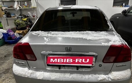 Honda Civic Ferio III, 2000 год, 420 000 рублей, 11 фотография