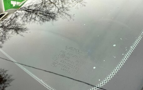 Lexus GS III рестайлинг, 2007 год, 1 850 000 рублей, 13 фотография