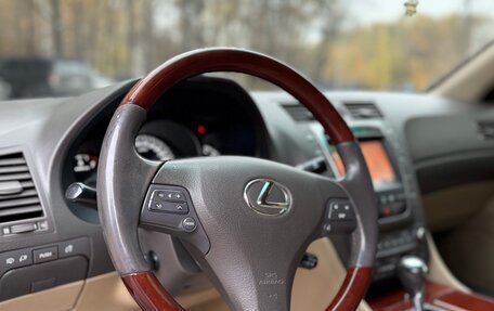 Lexus GS III рестайлинг, 2007 год, 1 850 000 рублей, 19 фотография