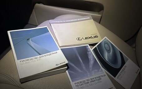 Lexus GS III рестайлинг, 2007 год, 1 850 000 рублей, 33 фотография