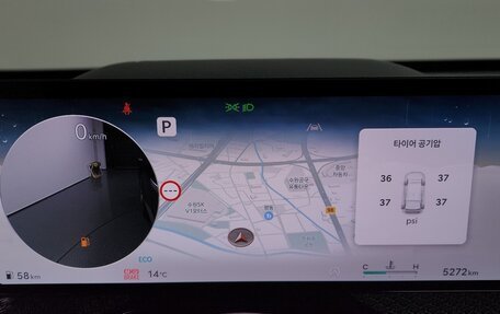 Genesis GV80 I, 2024 год, 13 490 000 рублей, 15 фотография