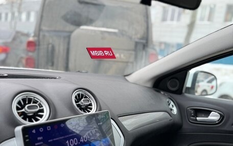 Ford Mondeo IV, 2008 год, 650 000 рублей, 9 фотография