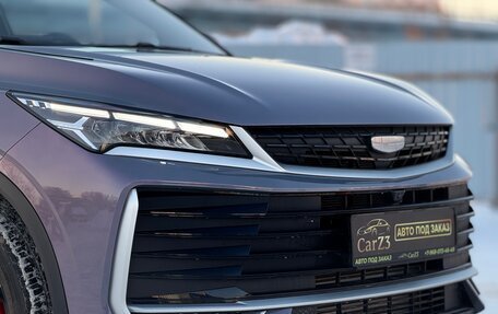 Geely Coolray I, 2025 год, 2 590 000 рублей, 3 фотография