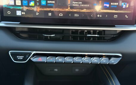 Geely Coolray I, 2025 год, 2 590 000 рублей, 16 фотография