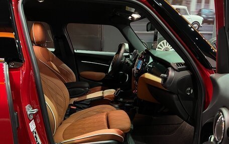 MINI Hatch, 2021 год, 3 100 000 рублей, 11 фотография