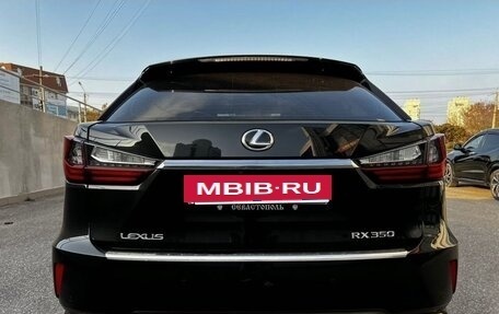 Lexus RX IV рестайлинг, 2016 год, 4 300 000 рублей, 3 фотография