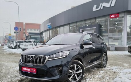 KIA Sorento III Prime рестайлинг, 2018 год, 2 649 000 рублей, 1 фотография