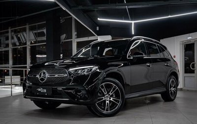 Mercedes-Benz GLC Coupe, 2025 год, 7 590 000 рублей, 1 фотография