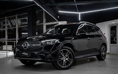 Mercedes-Benz GLC Coupe, 2025 год, 7 590 000 рублей, 1 фотография