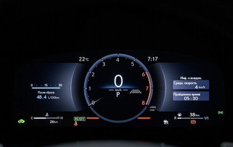 Lexus LM, 2025 год, 18 490 000 рублей, 27 фотография