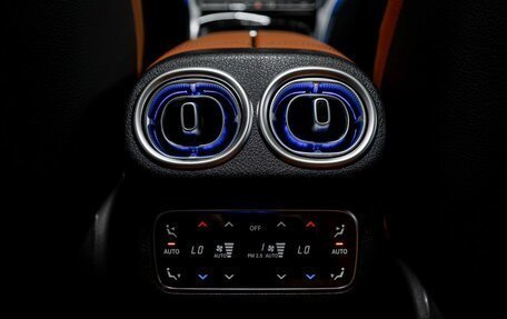 Mercedes-Benz GLC Coupe, 2025 год, 7 590 000 рублей, 30 фотография