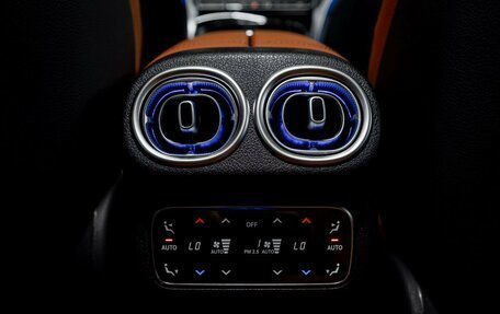 Mercedes-Benz GLC Coupe, 2025 год, 7 590 000 рублей, 30 фотография