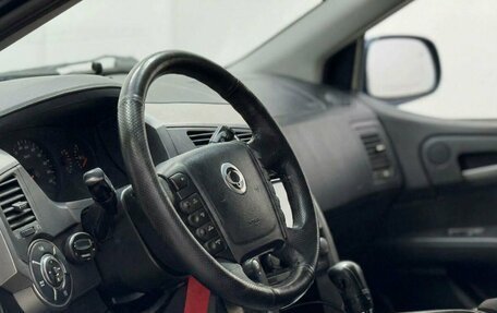 SsangYong Kyron I, 2014 год, 1 299 999 рублей, 7 фотография