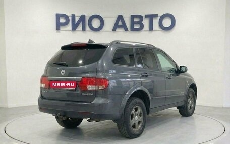 SsangYong Kyron I, 2014 год, 1 299 999 рублей, 5 фотография