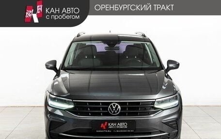 Volkswagen Tiguan II, 2021 год, 3 150 000 рублей, 2 фотография