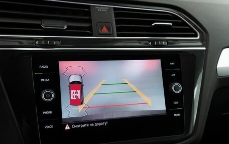 Volkswagen Tiguan II, 2021 год, 3 150 000 рублей, 19 фотография