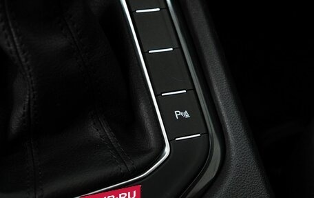 Volkswagen Tiguan II, 2021 год, 3 150 000 рублей, 17 фотография