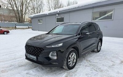 Hyundai Santa Fe IV, 2019 год, 2 799 000 рублей, 1 фотография