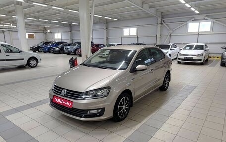 Volkswagen Polo VI (EU Market), 2019 год, 1 475 000 рублей, 1 фотография