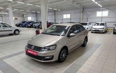 Volkswagen Polo VI (EU Market), 2019 год, 1 475 000 рублей, 1 фотография