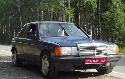 Mercedes-Benz 190 (W201), 1985 год, 260 000 рублей, 1 фотография