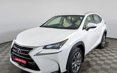 Lexus NX I, 2016 год, 2 760 000 рублей, 1 фотография