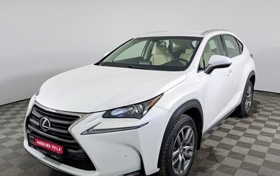 Lexus NX I, 2016 год, 2 760 000 рублей, 1 фотография