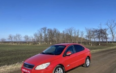 Chery M11 (A3), 2010 год, 225 000 рублей, 1 фотография