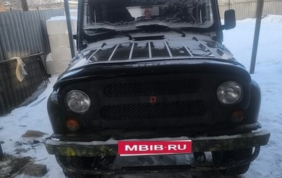 ЛуАЗ 3151, 2005 год, 400 000 рублей, 1 фотография