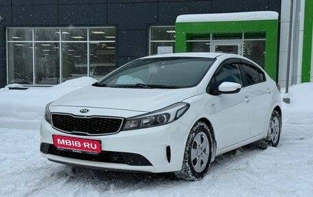KIA Cerato III, 2018 год, 1 330 000 рублей, 1 фотография