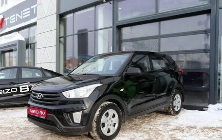 Hyundai Creta I рестайлинг, 2020 год, 1 659 000 рублей, 1 фотография