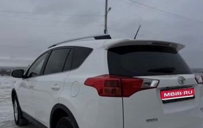Toyota RAV4, 2014 год, 2 100 000 рублей, 1 фотография