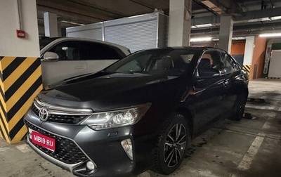 Toyota Camry, 2017 год, 2 590 000 рублей, 1 фотография