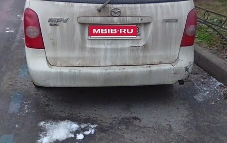 Mazda MPV II, 2000 год, 140 000 рублей, 1 фотография