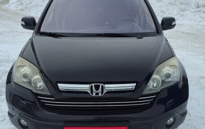 Honda CR-V III рестайлинг, 2008 год, 1 200 000 рублей, 1 фотография