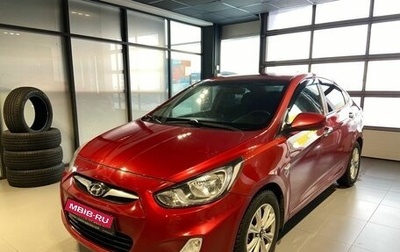 Hyundai Solaris II рестайлинг, 2012 год, 680 000 рублей, 1 фотография