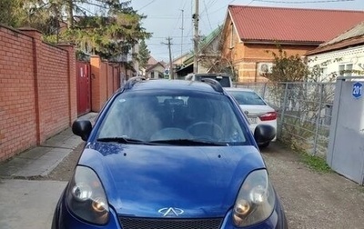 Chery IndiS (S18D) I, 2013 год, 320 000 рублей, 1 фотография