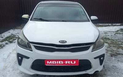 KIA Rio IV, 2018 год, 720 000 рублей, 1 фотография
