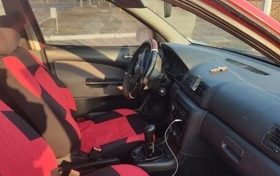 Skoda Octavia IV, 2008 год, 250 000 рублей, 1 фотография