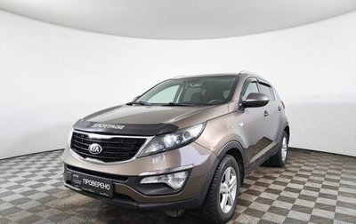 KIA Sportage III, 2015 год, 1 180 000 рублей, 1 фотография