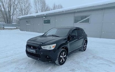 Mitsubishi ASX I рестайлинг, 2011 год, 695 000 рублей, 1 фотография