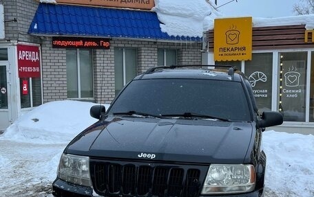 Jeep Grand Cherokee, 2001 год, 980 000 рублей, 1 фотография