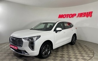 Haval Jolion, 2023 год, 1 879 000 рублей, 1 фотография