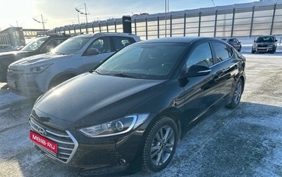 Hyundai Elantra VI рестайлинг, 2018 год, 1 650 000 рублей, 1 фотография