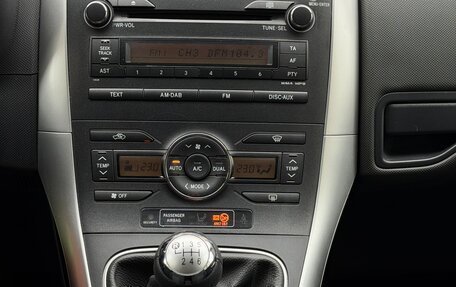 Toyota Auris II, 2010 год, 825 000 рублей, 22 фотография