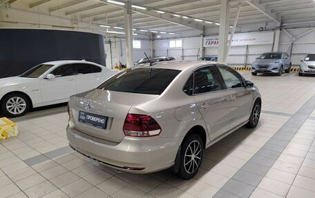 Volkswagen Polo VI (EU Market), 2019 год, 1 475 000 рублей, 5 фотография