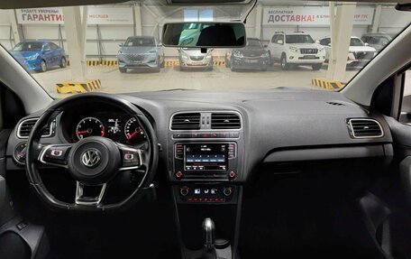 Volkswagen Polo VI (EU Market), 2019 год, 1 475 000 рублей, 14 фотография