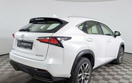 Lexus NX I, 2016 год, 2 760 000 рублей, 5 фотография