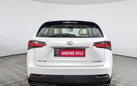 Lexus NX I, 2016 год, 2 760 000 рублей, 6 фотография