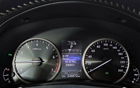 Lexus NX I, 2016 год, 2 760 000 рублей, 13 фотография